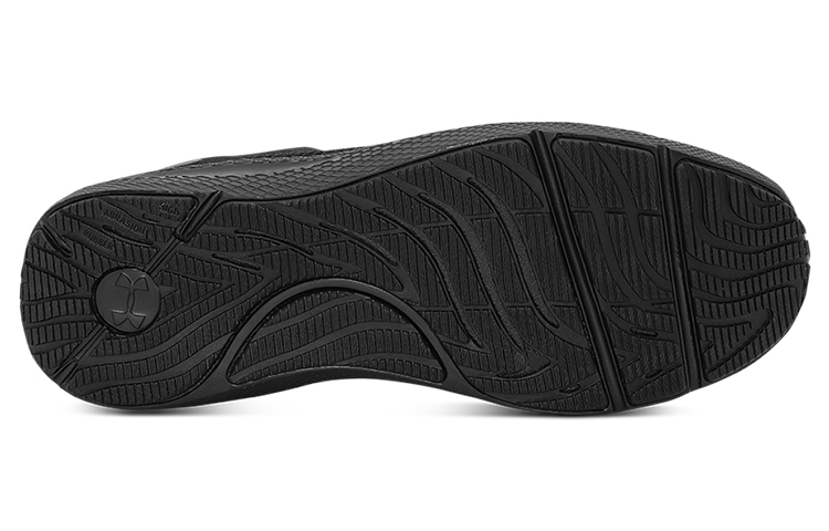 Shop Under Armour Charged Pursuit 2 BL Lelaki 3024138-003