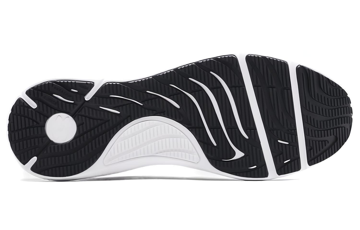 Shop Under Armour Charged Pursuit 2 BL 'Putih' 3024138-103