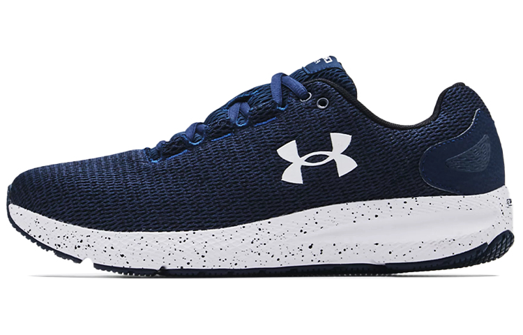 UA Charged Pursuit 2 Twist 'Academy Blue'