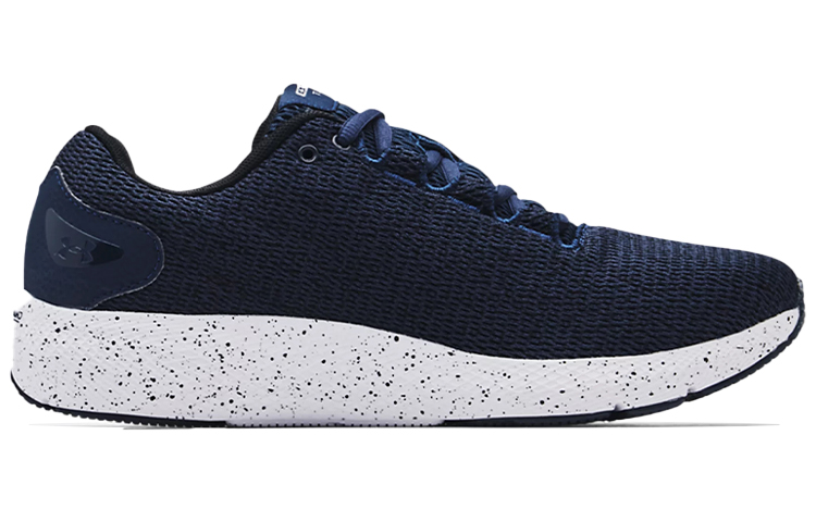 UA Charged Pursuit 2 Twist 'Academy Blue' 圖 2