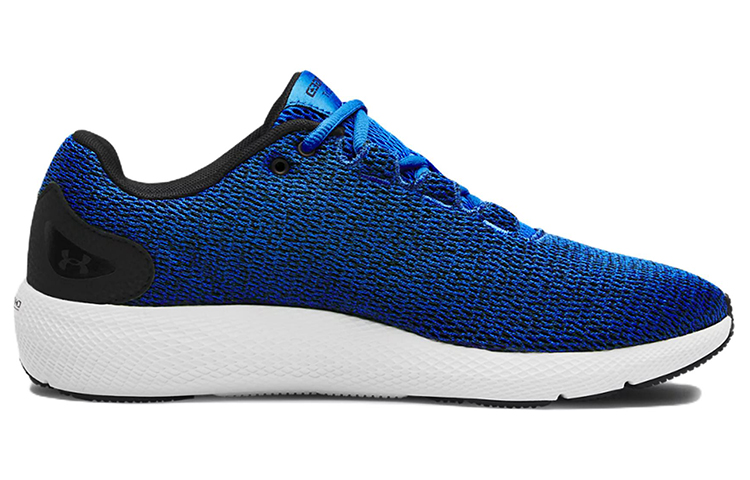 Order Under Armour Charged Pursuit 2 Twist ''Bleu Émotion'' 3023304-500