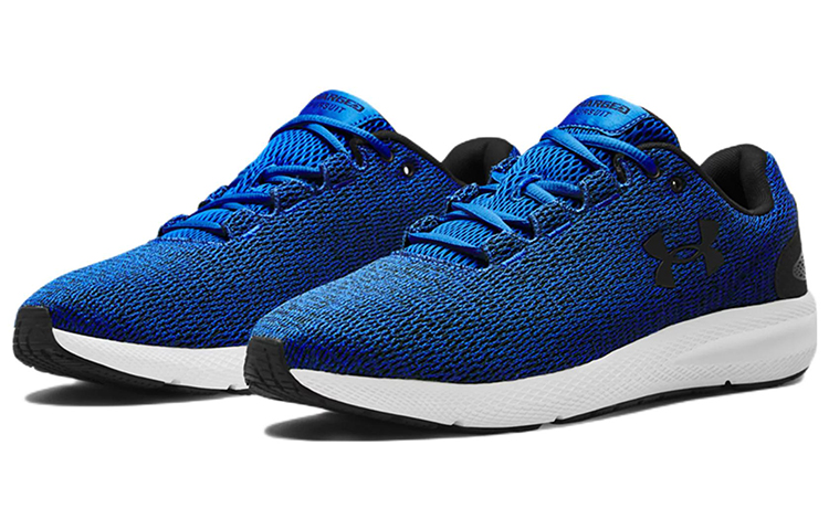 Lookbook Under Armour Charged Pursuit 2 Twist ''Bleu Émotion'' 3023304-500