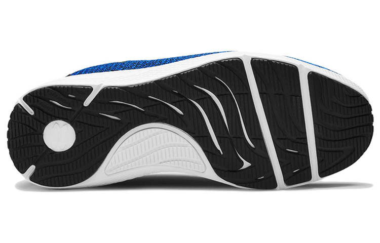 Purchase Under Armour Charged Pursuit 2 Twist ''Bleu Émotion'' 3023304-500