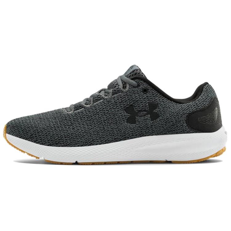 Under Armour Charged Pursuit 2 Twist 'Grey Black' 3023304-104