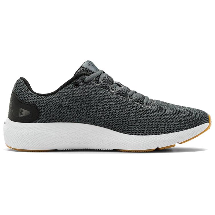 Order Under Armour Charged Pursuit 2 Twist ''Gris Noir'' 3023304-104