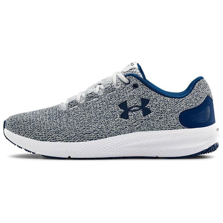Under Armour Charged Pursuit 2 Twist 'Halo Grey' 3023304-100