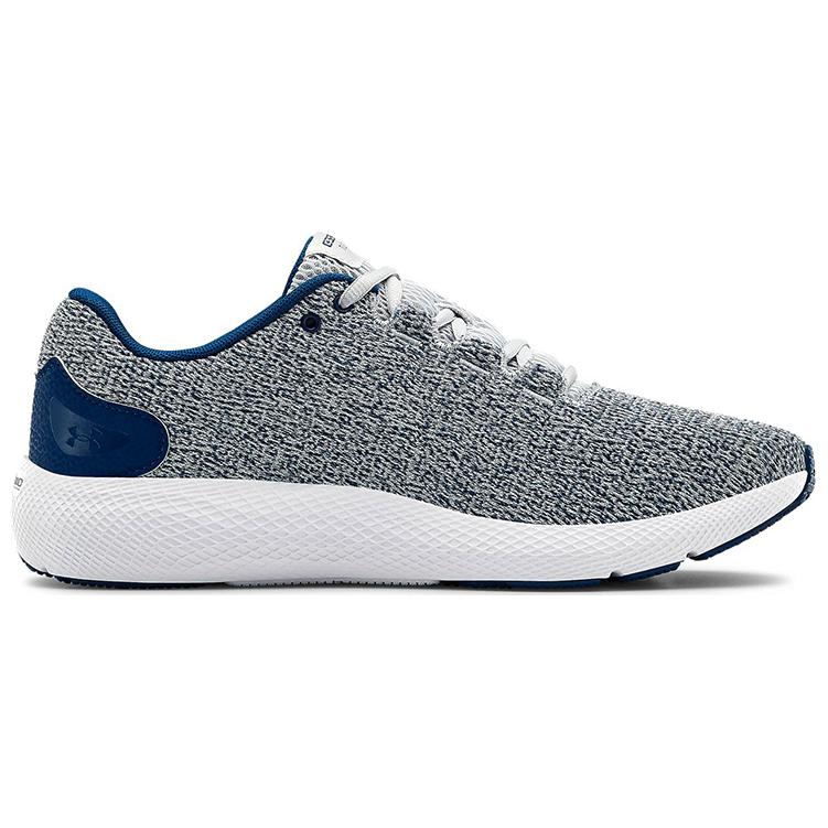 Order 安德玛 Charged Pursuit 2 Twist 'Halo Grey' 浅灰跑鞋 3023304-100