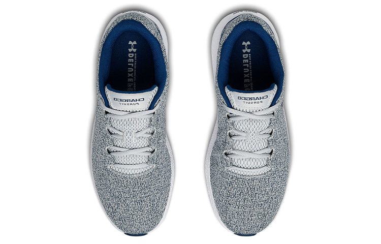 Shop 安德玛 Charged Pursuit 2 Twist 'Halo Grey' 浅灰跑鞋 3023304-100