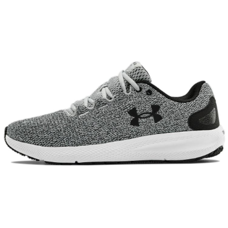 Under Armour Charged Pursuit 2 Twist Gray 3023304-102