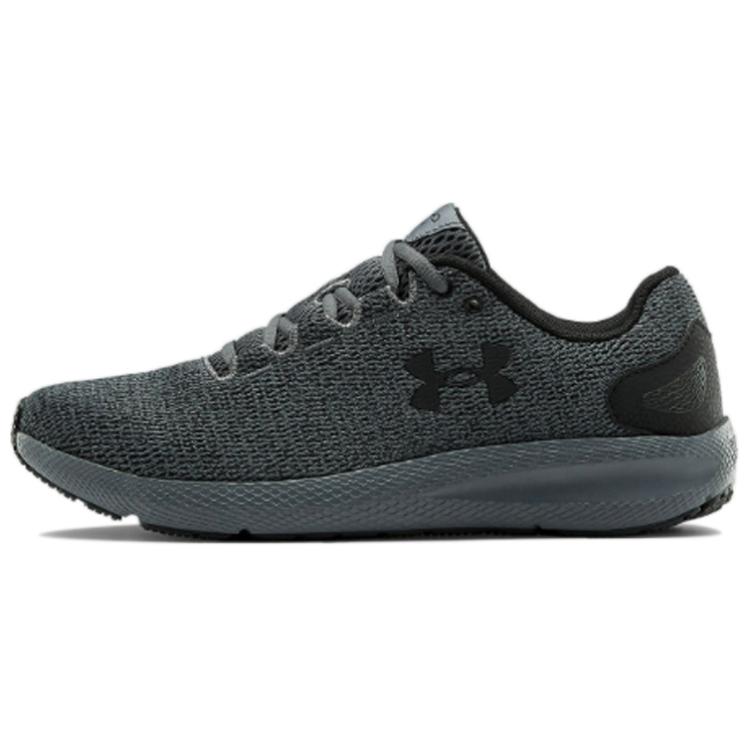 Under Armour Charged Pursuit 2 Twist Grey 3023304-103