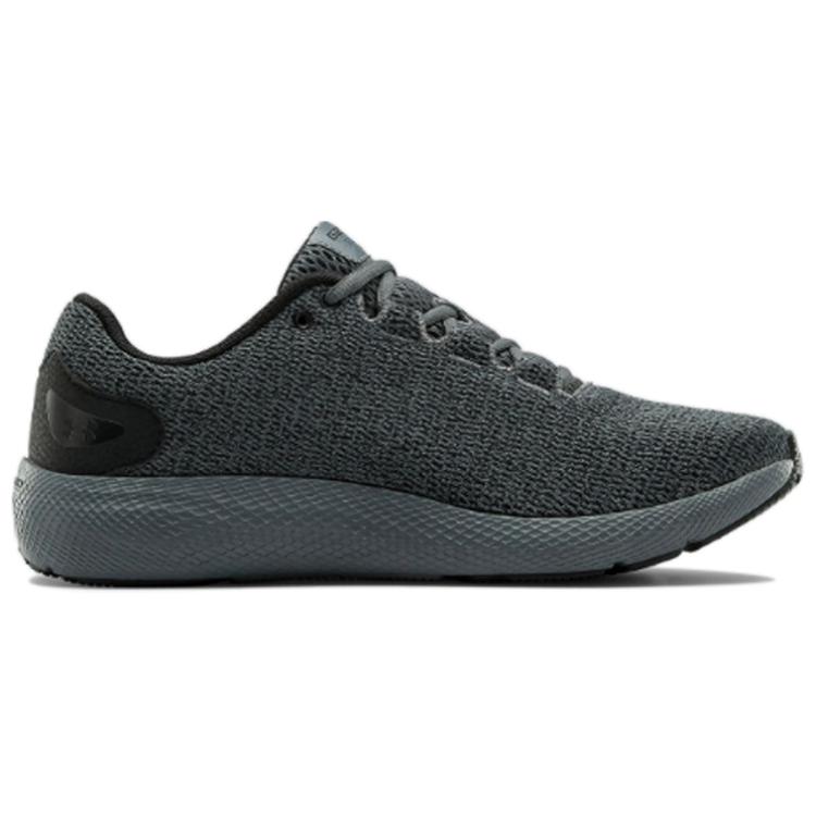 Order Under Armour Charged Pursuit 2 Twist Kelabu 3023304-103