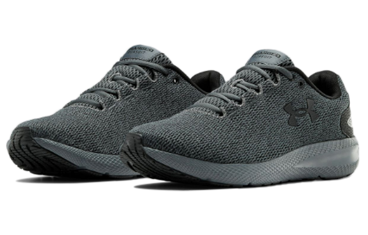 Lookbook Under Armour Charged Pursuit 2 Twist Kelabu 3023304-103