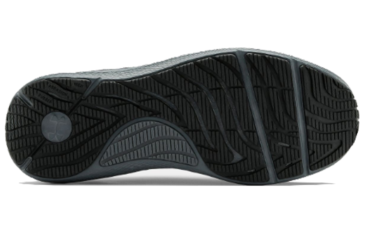 Purchase Under Armour Charged Pursuit 2 Twist Kelabu 3023304-103