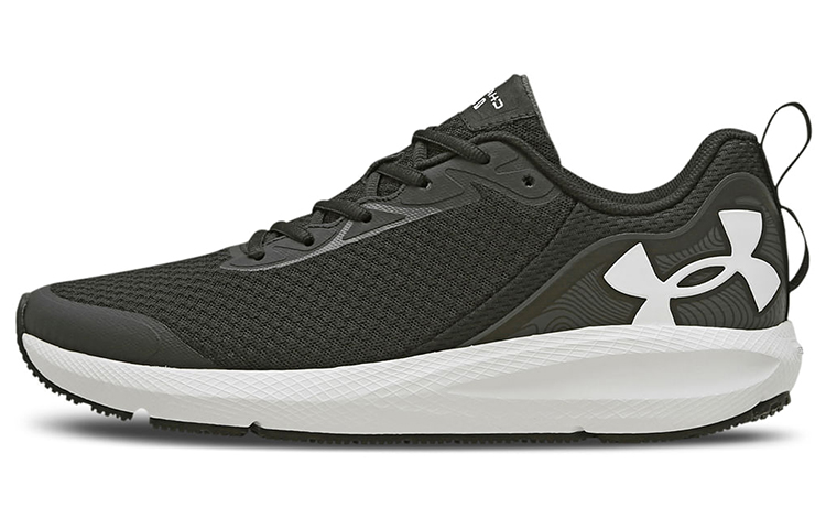 UA Charged Quest Low 'Black White'