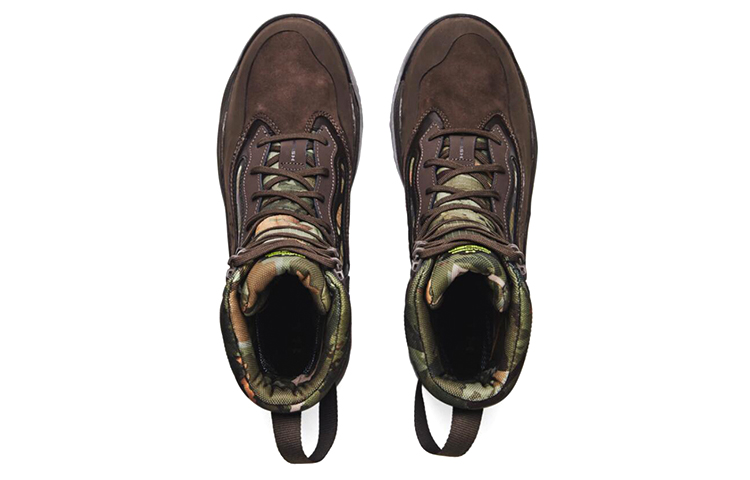 Shop Under Armour Charged Raider ''Camo Marrone Maverick'' 3024338-901