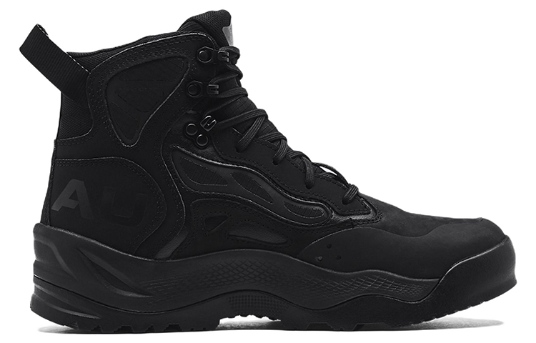 Order Under Armour Charged Raider Mid ''Nero Pitch Grigio'' 3024265-001