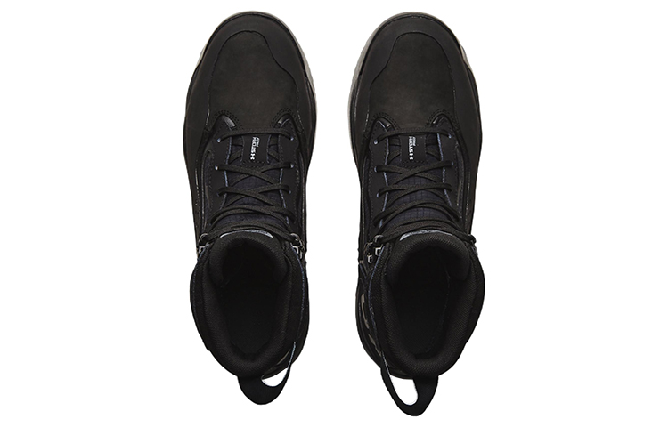 Shop Under Armour Charged Raider Mid ''Nero Pitch Grigio'' 3024265-001