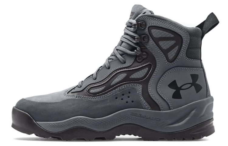 Under Armour Charged Raider Mid 'Grey' 3024265-100