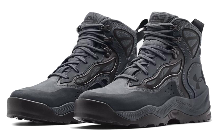 Lookbook Under Armour Charged Raider Mid ''Grigio'' 3024265-100