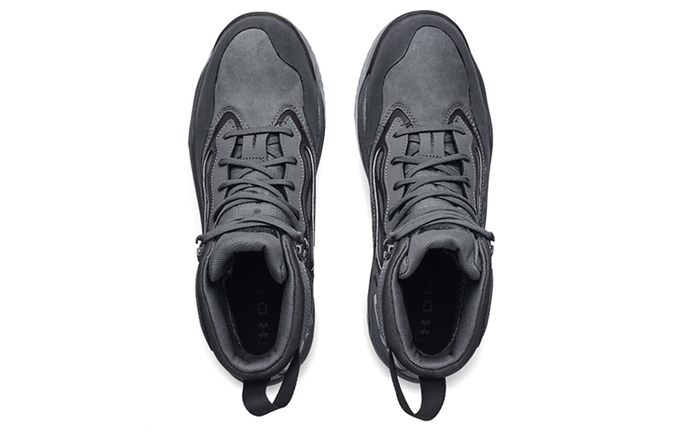 Shop Under Armour Charged Raider Mid ''Grigio'' 3024265-100
