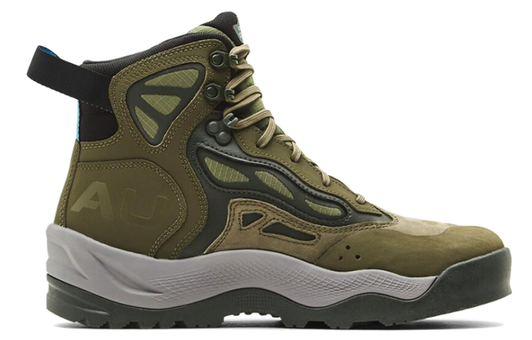 Order Under Armour Charged Raider Mid ''Marine OD Groen'' 3024265-300