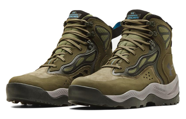 Lookbook Under Armour Charged Raider Mid ''Marine OD Groen'' 3024265-300