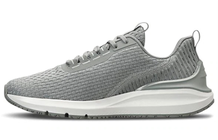 UA Charged Raze 'Grey'