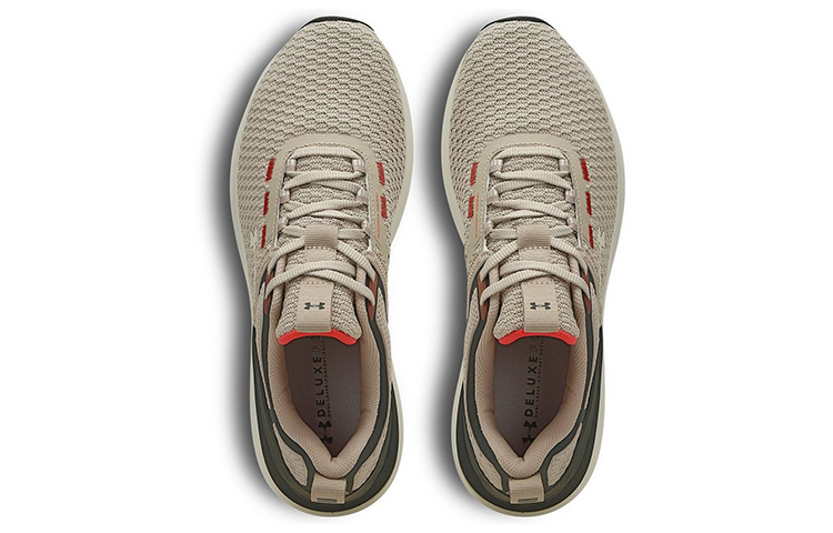 UA Charged Raze SE 圖 3