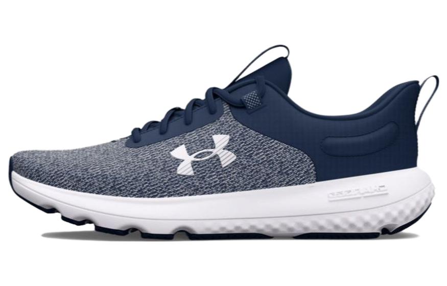 Under Armour Charged Revitalize 'Academy White' 3026679-400