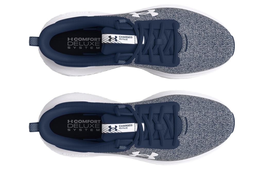 Lookbook Under Armour Charged Revitalize 'Akademi Putih' 3026679-400