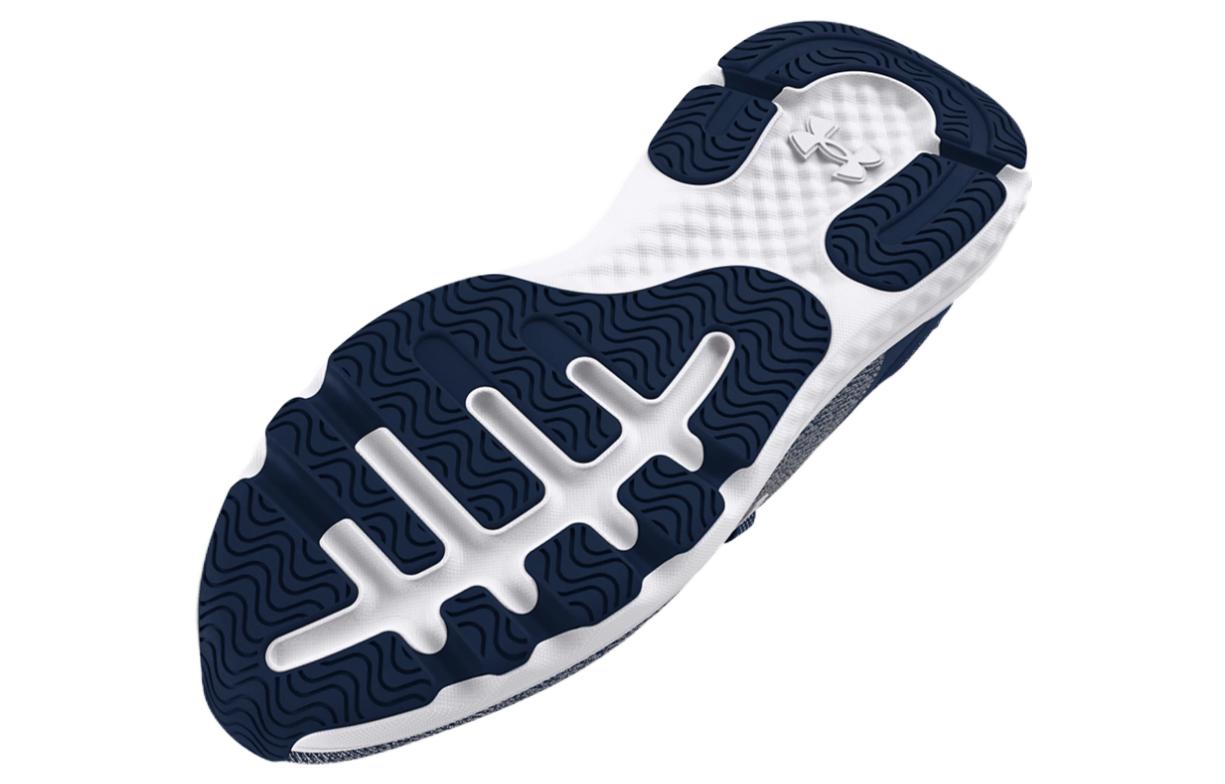 Shop Under Armour Charged Revitalize 'Akademi Putih' 3026679-400