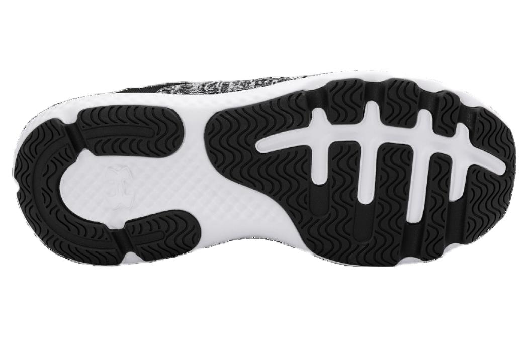 Shop 安德玛 Charged Revitalize ‘黑白’ 3026679-001