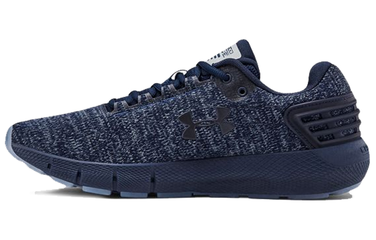 Buy Under Armour Charged Rogue Twist Ice Blue 3022674-400