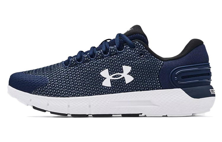 UA Charged Rogue 2.5 'Academy White'