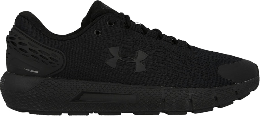 Under armour rogue 2024 2