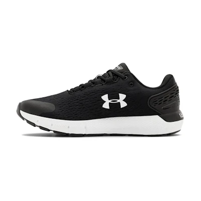 UA Charged Rogue 2 4E 'White'