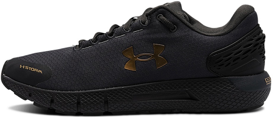 Under Armour Charged Rogue 2 ColdGear(R) Infra 'Black' 3023371-500 Buy Under Armour Charged Rogue 2 ColdGear(R) Infra 'Black' 3023371-500