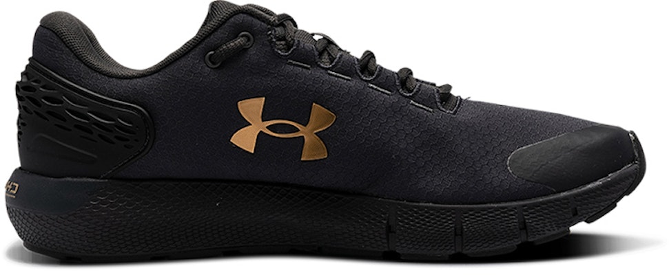 Under Armour Charged Rogue 2 ColdGear(R) Infra 'Black' 3023371-500 Order Under Armour Charged Rogue 2 ColdGear(R) Infra 'Black' 3023371-500