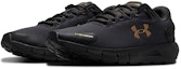 Lookbook Under Armour Charged Rogue 2 ColdGear(R) Infra 'Hitam' 3023371-500