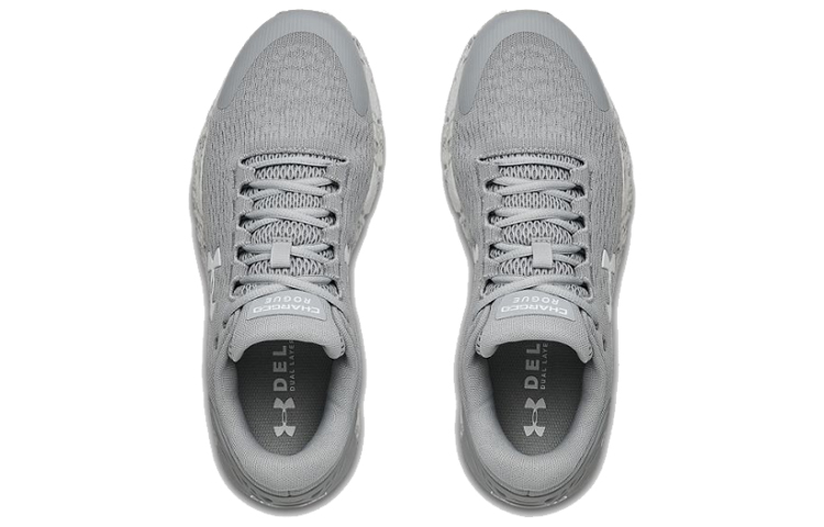 UA Charged Rogue 2 Marble 'Grey' 圖 4