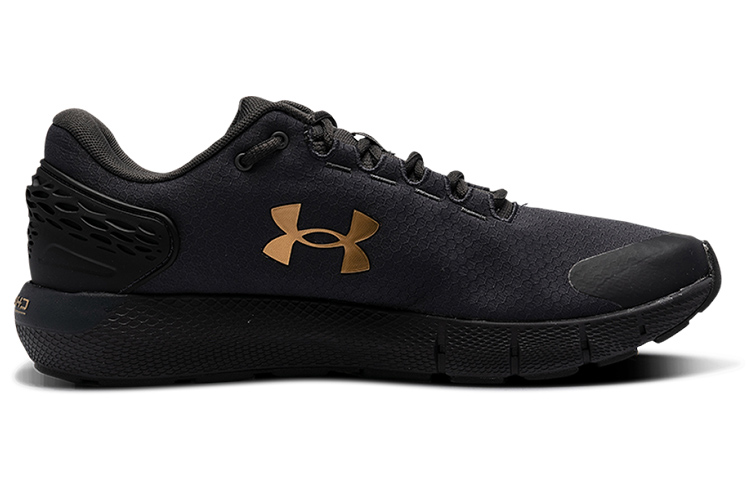 Order Under Armour Charged Rogue 2 ColdGear® Infra ''Noir'' 3023371-500