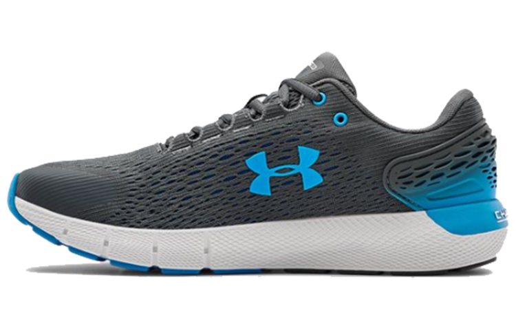 Under Armour Charged Rogue 2 Gray 3022592-103