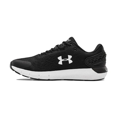 UA Charged Rogue 2 'Black White'