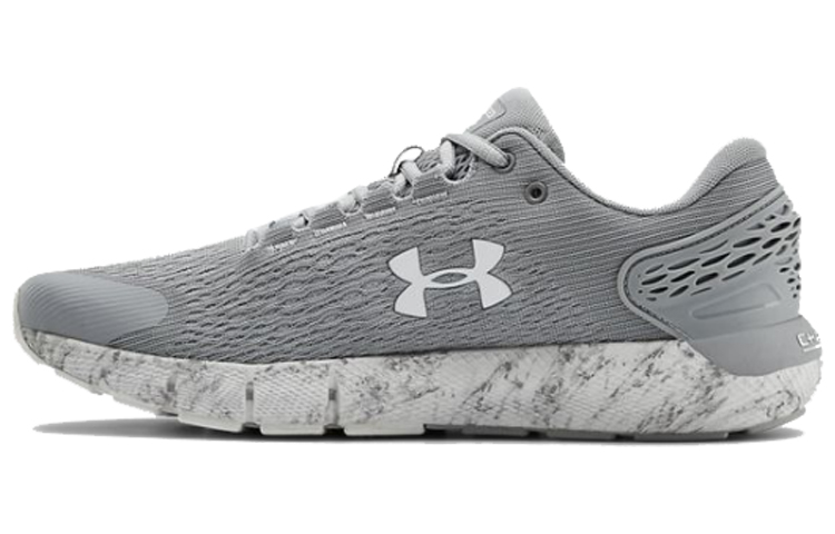Under Armour Charged Rogue 2 Marble 'Grey' 3023361-100