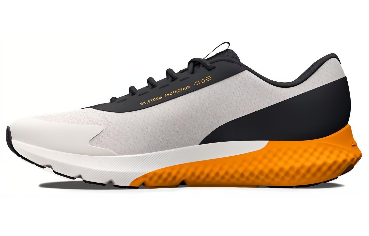 Under Armour Charged Rogue 3 'Yellow Grey' 3025523-300