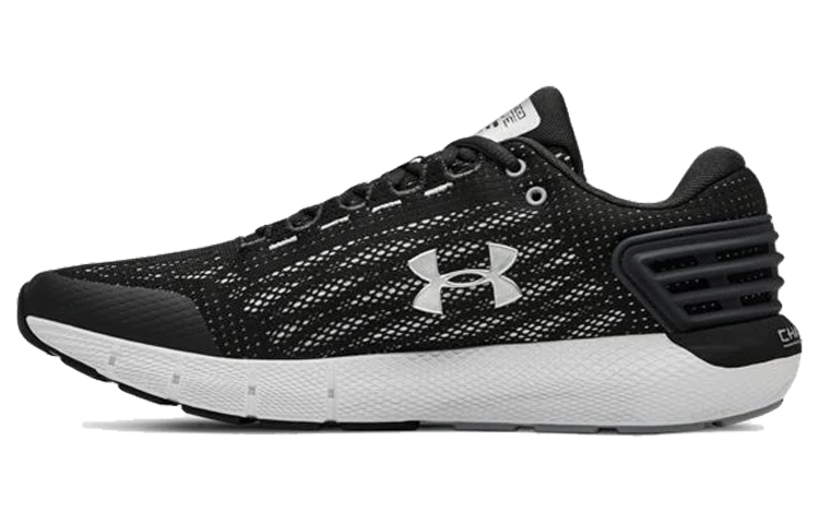 Under Armour Charged Rogue 'Grey' 3021225-100