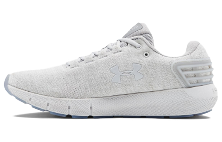UA Charged Rogue Twist Ice 'Grey'