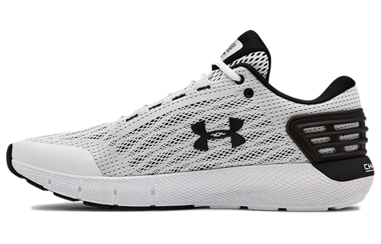UA Charged Rogue 'White Black'