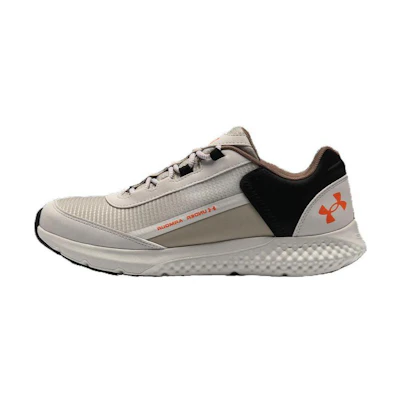 UA Charged Rogue SE 'Cream White'