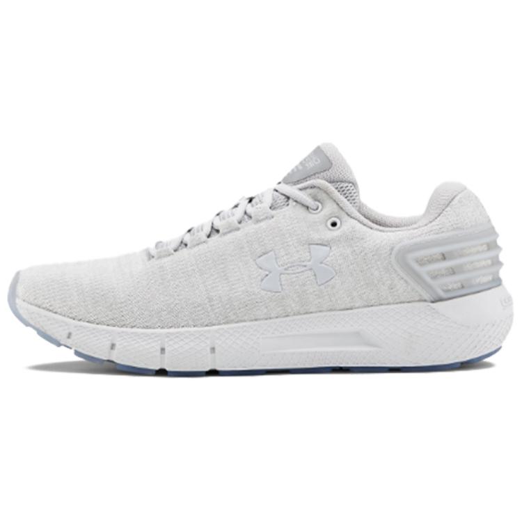 Under Armour Charged Rogue Twist Ice 'Grey' 3022674-101